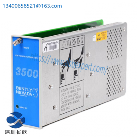 Bently Nevada 3500/15 DC 129486-01 Power Supply Module