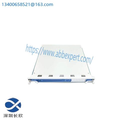 Bently Nevada 3500/33 Relay Control Module, 149986-01