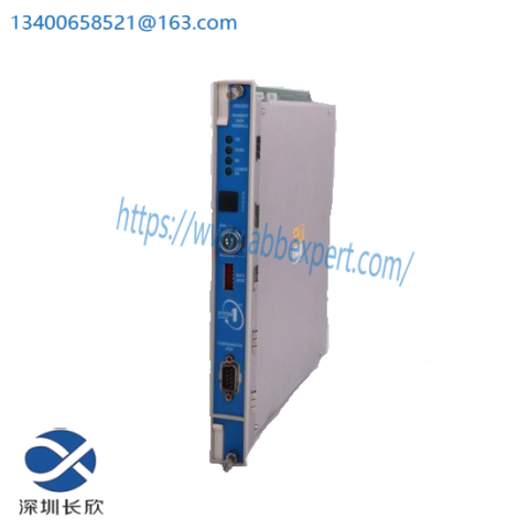 Bently Nevada 3500/42M-XX-00 Industrial Monitor Module