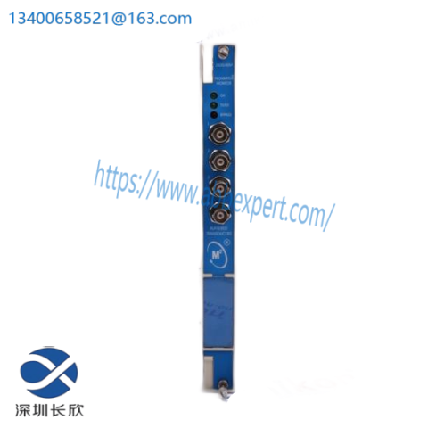 Bently Nevada 3500/65, Precision Measurement Module for Industrial Automation