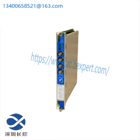 Bently Nevada 3500/70 Recip Impulse Velocity Monitor, Advanced Industrial Control Solution