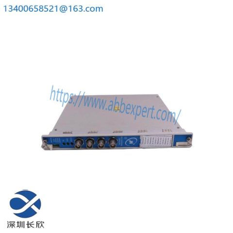 Bently Nevada 84661-50 Industrial Interconnect Cable