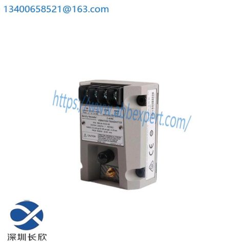Bently Nevada 990-04-50-01-00: Precision Vibration Transmitter for Industrial Control
