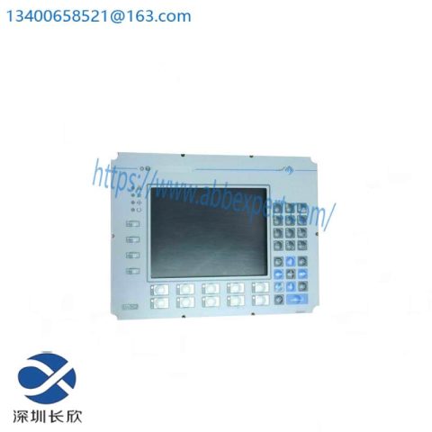 UNIOP BKDC-16-0045: Advanced Control Panel for Industrial Automation