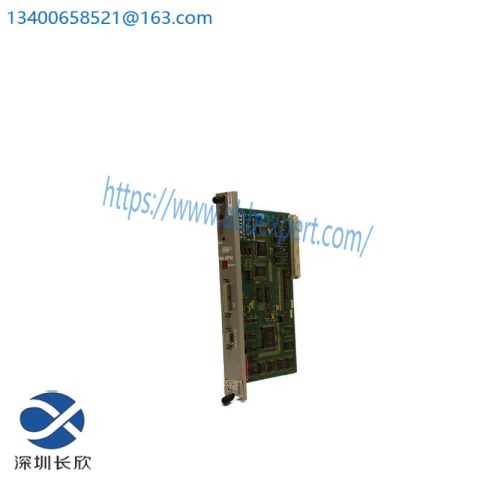 BOSCH LTE12 0.6KVA - High Efficiency Uninterruptible Power Supply