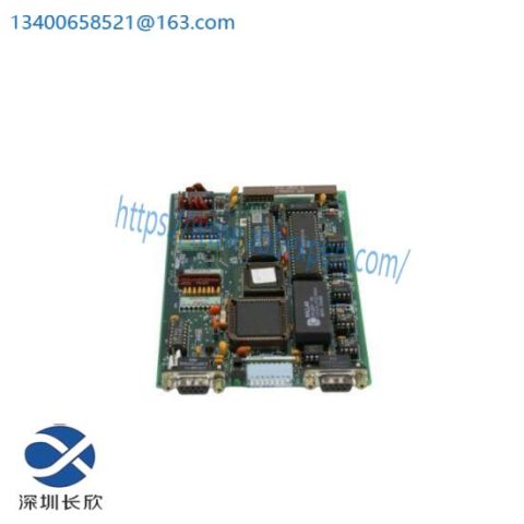 CIS-CPU 82114833-002: Advanced Industrial Control Module