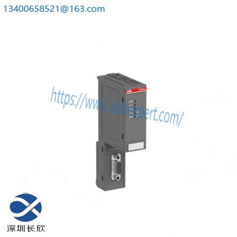 ABB CM592-DP 1SAP173200R0001 Communication Module - Advanced Industrial Networking Solution