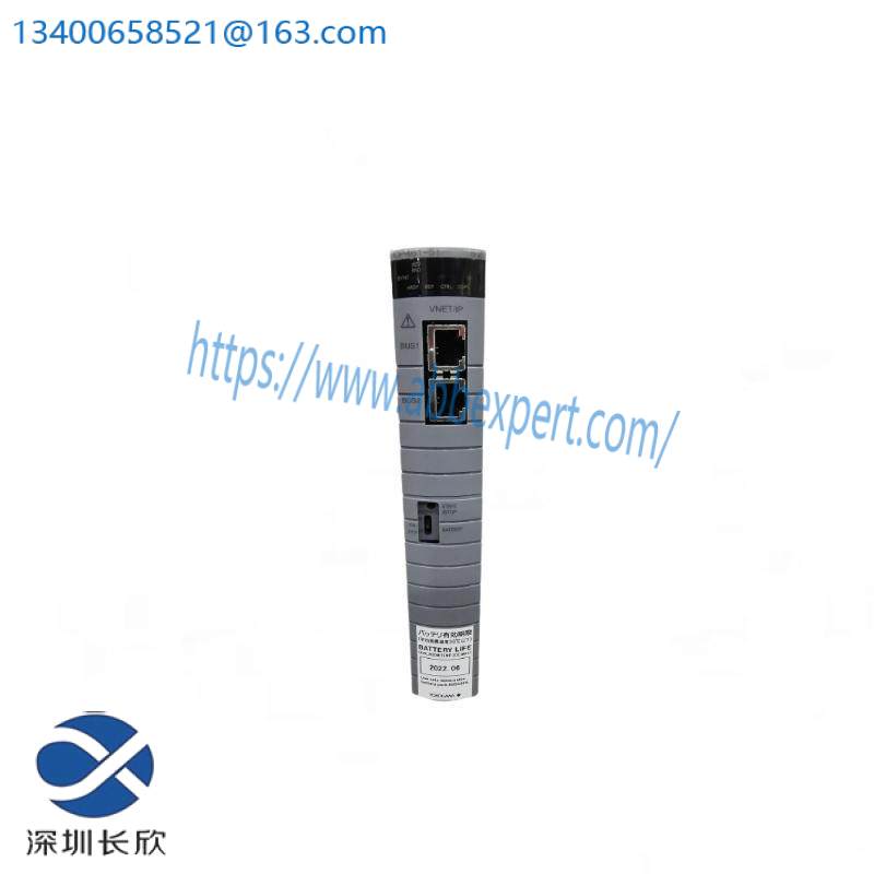 cp461-51-s1_yokogawa_processer_module.jpeg Yokogawa CP461-51-S1 Processor Module - Advanced Control Solutions for Industrial Automation