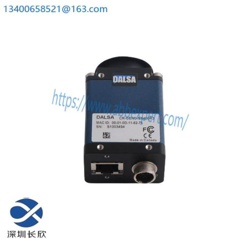 DALSA CR-GEN0-M6400R3 - High-Speed Industrial Camera Module