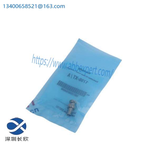 dataplate_pmc720.jpg GE DATAPLATE PMC720 Industrial Control Module