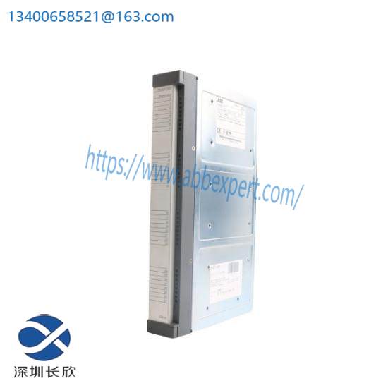 ddi01_p3711-4-0369626_digital_input_module_abb.jpg DEIF RMV-112D: Industrial Control Module for Enhanced Efficiency and Reliability