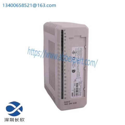 ABB DO810 3BSE008510R1 Digital Output Module - Industrial Automation Solution