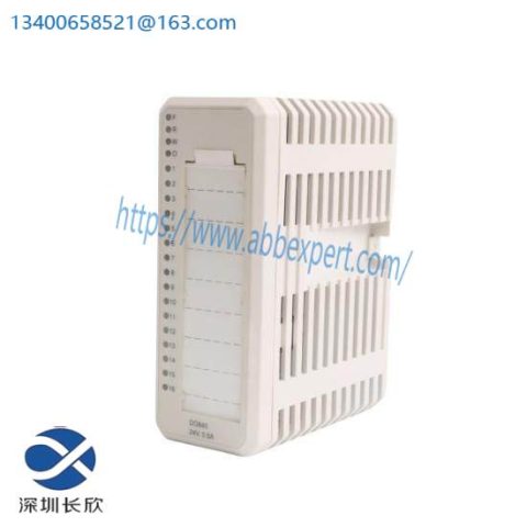 ABB DO840 3BSE020838R1 Digital Output Module