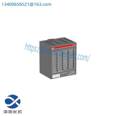 ABB DX522 | 1SAP245200R0001 | Digital Input/Output Module | ABB PLC Accessories