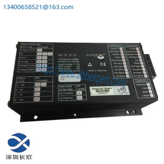 e-motion_sca-ss-70-10_servodrive.jpg E-motion SCA-SS-70-10 Servodrive - Precision Control for Industrial Automation