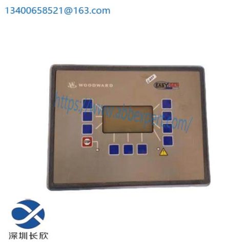 WOODWARD EASYGEN-2500-5 Industrial Power Generator Control System