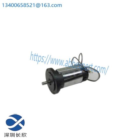 ElectroCraft E650 Servo Motor, EC E650, Industrial Control Systems, High Precision Motors