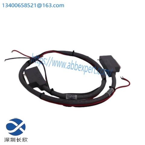 EMERSON 12P0631X012 Delta V Cable for Industrial Control