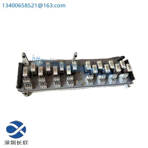 EMERSON 1C31223G01 Control Module for Industrial Automation Systems