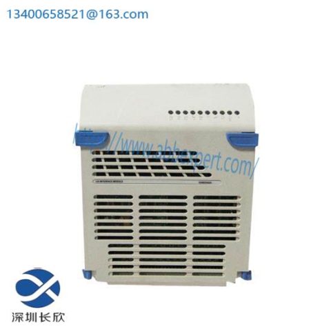 EMERSON 1C31234G01 High-Performance Industrial Control Module