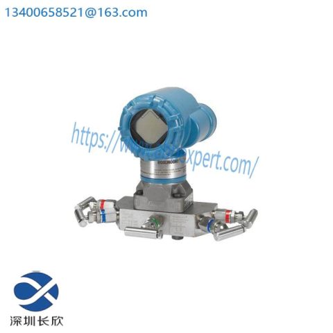 EMERSON 3051DP2A62A1AB4M5K8HR5 - Precision Pressure Measurement Solution