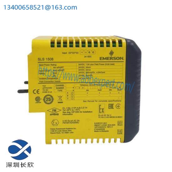 emerson_5x00226g01_4.jpg EMERSON 5X00226G01 - Custom Processing Module for Industrial Control Systems