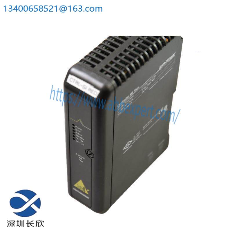 emerson_5x00226g04_3.jpg EMERSON 5X00226G04 Industrial Control Module