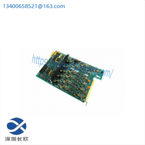 EMERSON 7379A31G04 PCB Circuit Board