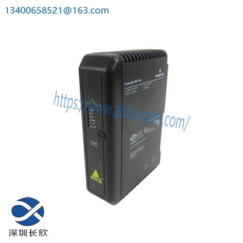 Emerson DeltaV VE3006 MD Plus Controller - Advanced Industrial Automation Solution