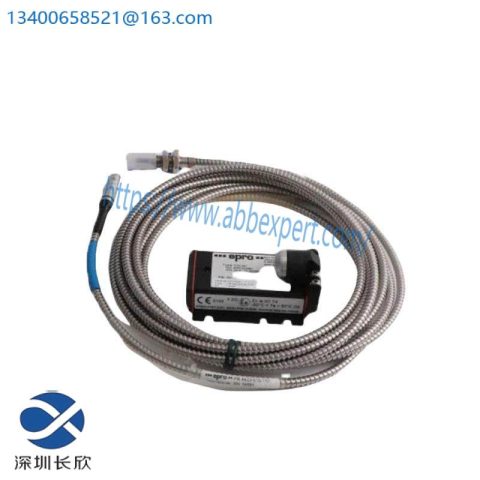 Emerson EPRO PR6423/003-010-CN: Precision Vibration Sensor for Industrial Control