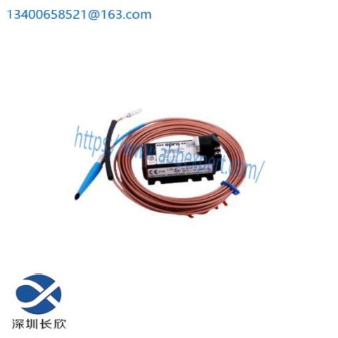 EMERSON EPRO PR6423/016-011 - High Precision 8mm Eddy Current Sensor