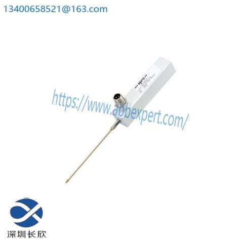 Emerson EPRO PR9350/12 - Advanced Eddy Current Sensor