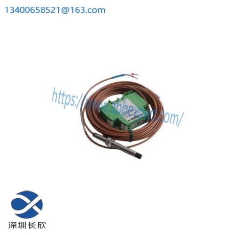 Epro PR 6423/104-141: Precision Eddy Current Displacement Sensor by Emerson