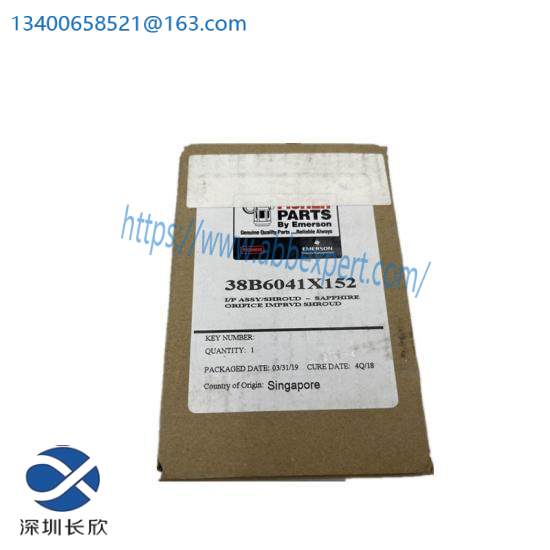 emerson_fisher_38b6041x152_controller.jpg Lumberg asbsv 6/LED-5, Industrial Control Module