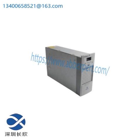 EMERSON HD22005-3A Industrial Charging Module