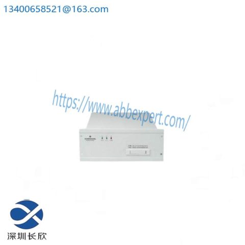 EMERSON JYM-S2 Insulation Monitor, Advanced Equipment Protection