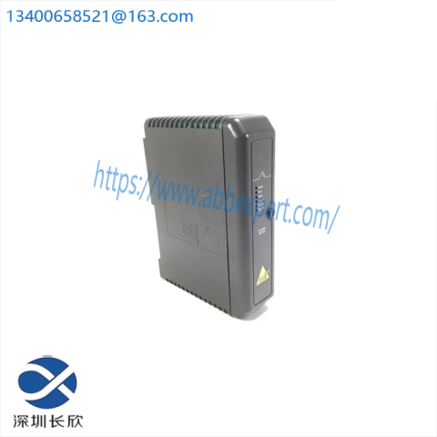 EMERSON KJ2003X1-BB1, 12P3439X032, VE3006 MD Plus Controller