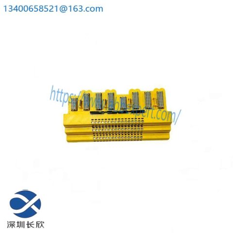 EMERSON KJ2201X1-JA1 - High-Performance Control Module