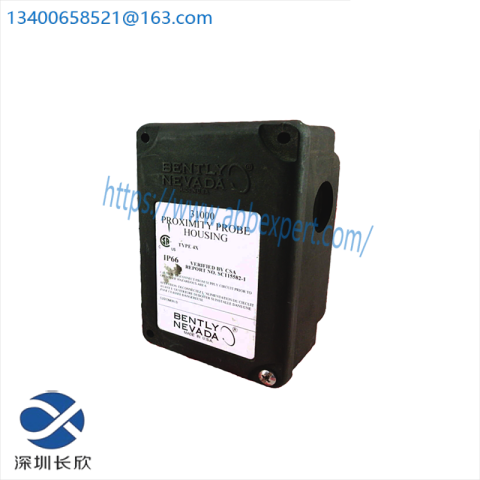 EMERSON KJ4006X1-BD1 - Advanced PLC Module for Industrial Automation