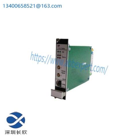 EMERSON MV6100COMI - High Performance Industrial Control Module