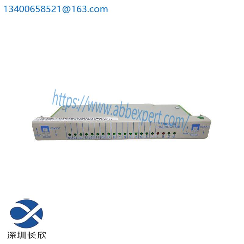 emerson_ovation_1c31219g01_relay_output_module.jpg Emerson Ovation 1C31219G01 Relay Output Module - Advanced Control Solutions for Industrial Automation