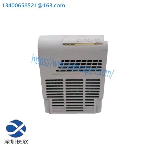Emerson Ovation 1C31234G01 Contact Input Module - High Precision Control for Industrial Automation