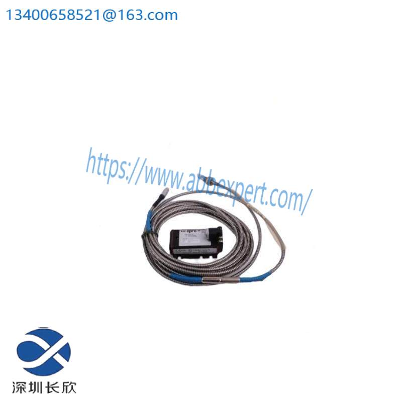 emerson_pr6423_015-010_con021_eddy_current_sensor.jpg Hirschmann ENT 10515-R 24VDC Power Supply Module, Precision for Industry