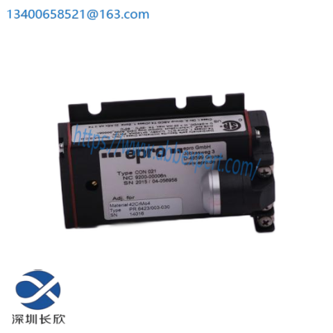 Emerson PR6424/013-140 CON021: Precision Control Module for Industrial Automation