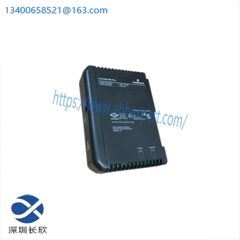 EMERSON VE4012S2B1 I/O Termination Block - Industrial Control Module