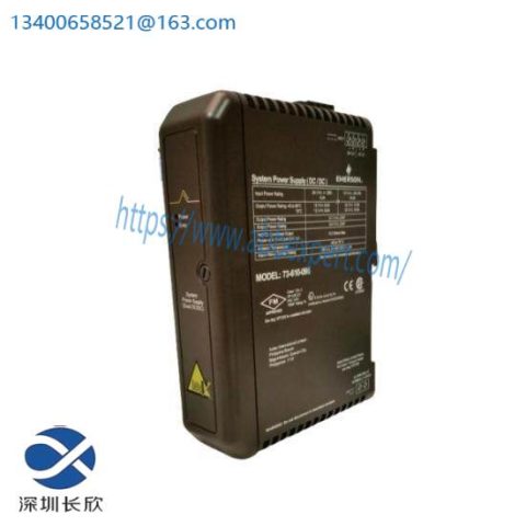 Emerson VE5009 Power Supply, High Efficiency & Reliability, Industrial Control Module