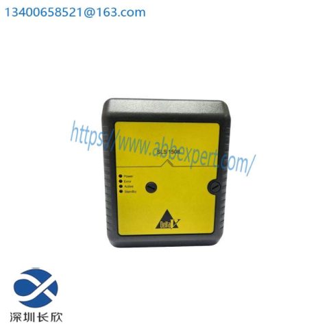 Emerson VS3202 KJ2201X1-BA1 12P3162X162 - Intelligent Logic Controller