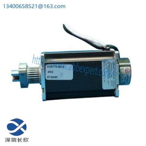 EMOTEQ CORP. QB02302-B09-HE DC MOTOR - High Efficiency & Precision Control Module