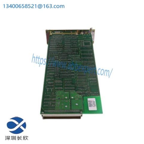 ENTEK C6682 IRD Axial Position Monitor Display, Precision Control for Industrial Automation