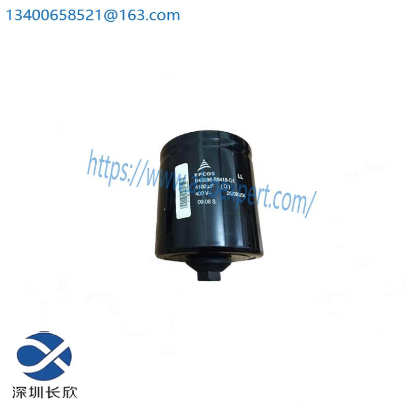epcos_b43455-t5208-t2.jpeg EPCOS B43455-T5208-T2 SMD Capacitor